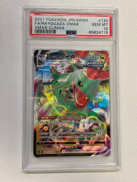 2021 Pokémon FA/RAYQUAZA VMAX GEM MT #120 PSA Grade 10