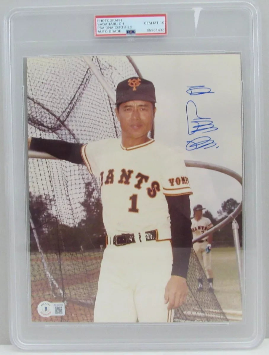 Sadaharu Oh Signed/Auto 8x10 Photo Yomiuri Giants Beckett GEM MT 10